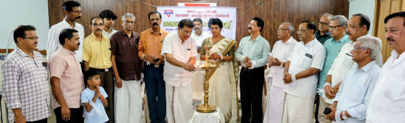 വൈ. എം. സി. എ. സൗത്ത് - വെസ്റ്റ് ഇന്ത്യ റീജൻ സംഘടിപ്പിച്ച യുദ്ധ വിരുദ്ധ പ്രാർത്ഥനാ യജ്‌ഞം